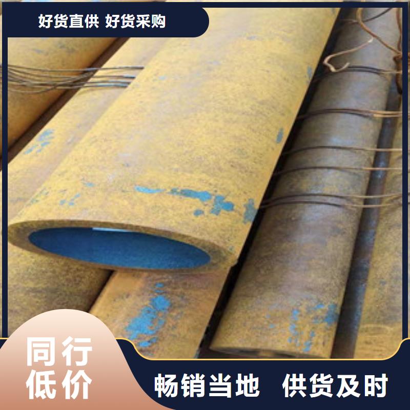 27simn无缝管液压油缸管原厂制造