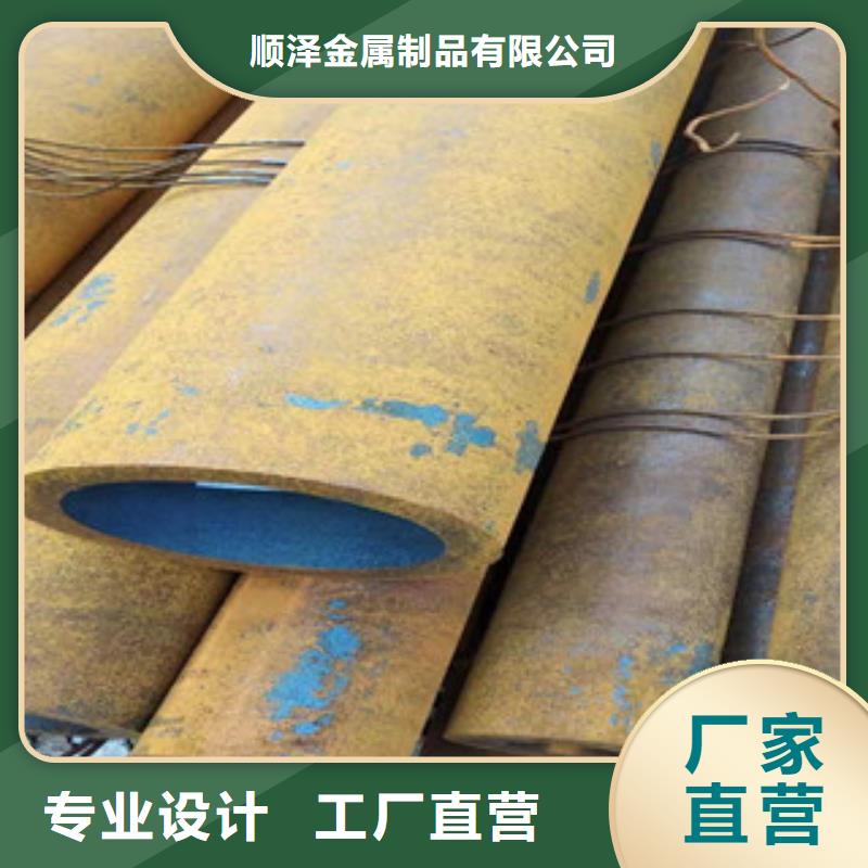 27simn无缝管【不锈钢绗磨管油缸管】源头实体厂商
