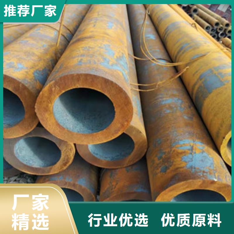 27simn无缝管活塞杆工厂认证