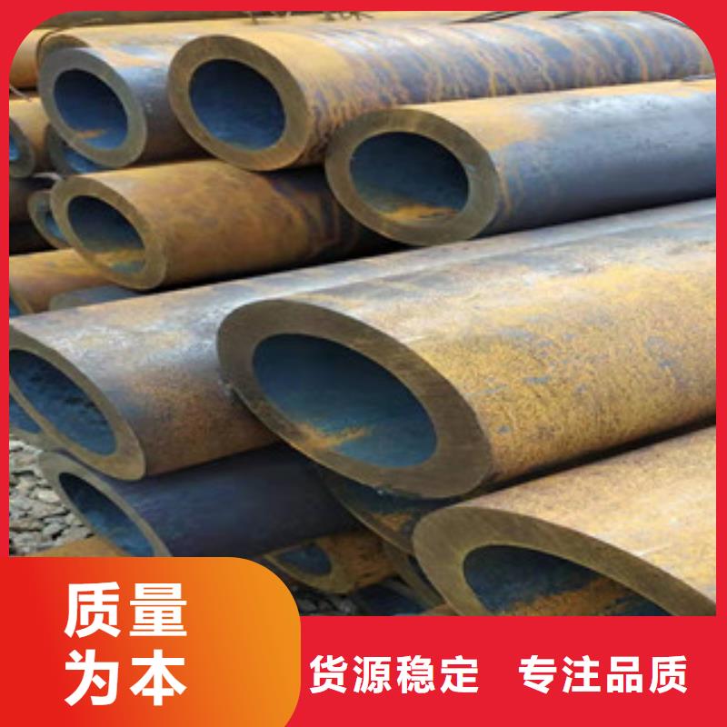 27simn无缝管液压油缸管厂好货采购