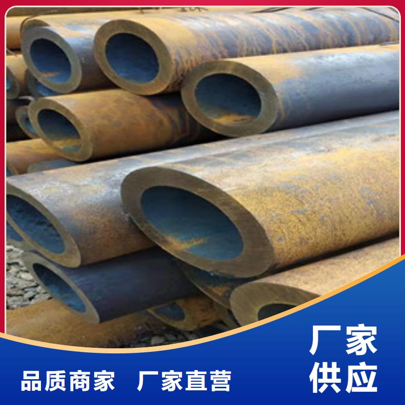 【27simn无缝管】高频活塞杆厂可定制