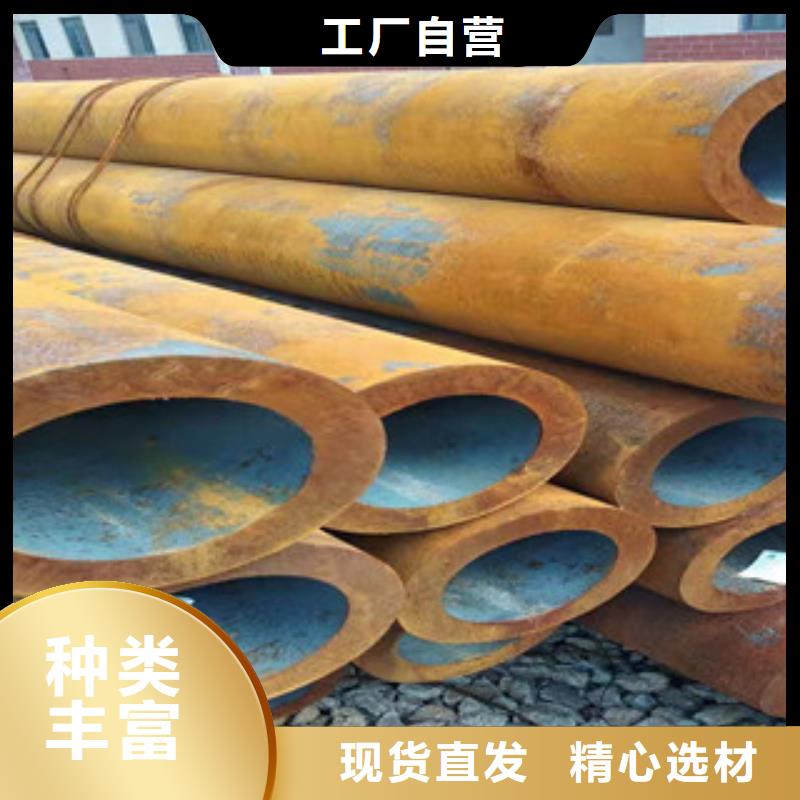 27simn无缝管42CrmO钢管支持大批量采购