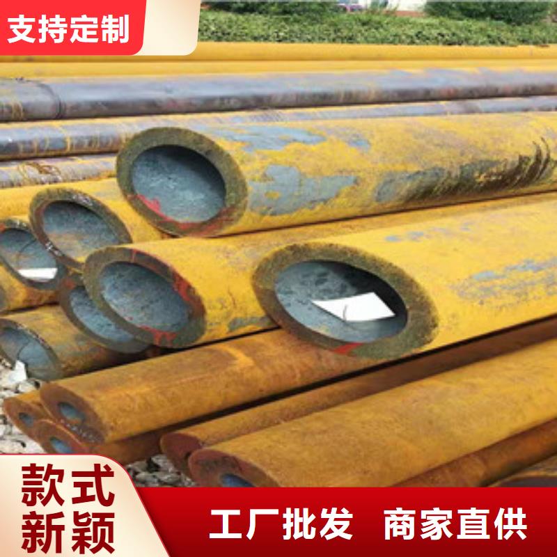 27simn无缝管液压油缸管厂好货采购