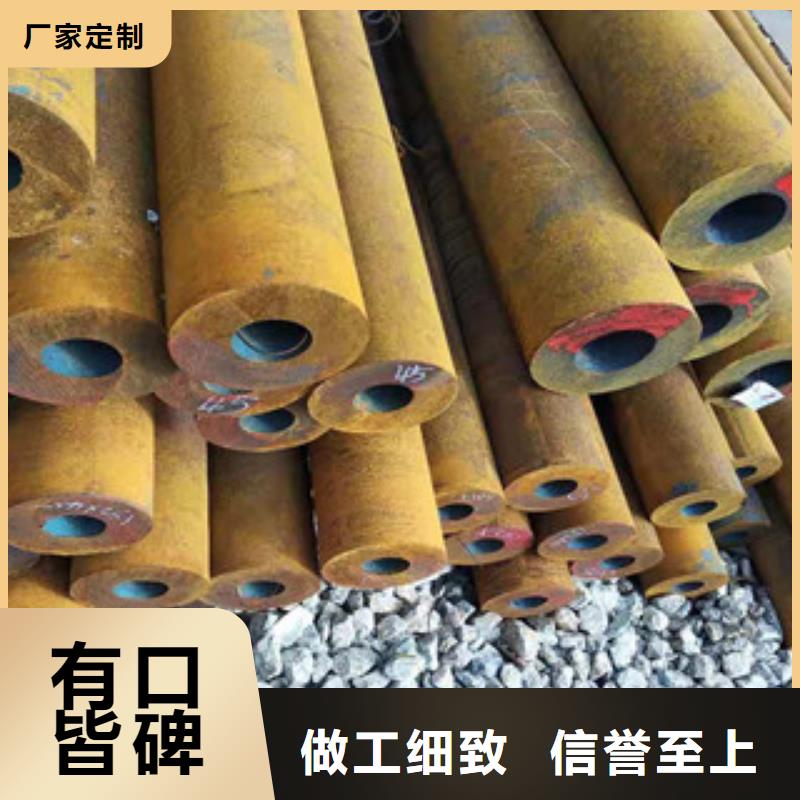 27simn无缝管42CrmO钢管生产经验丰富