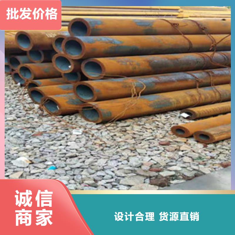 27simn无缝管_304不锈钢管货品齐全