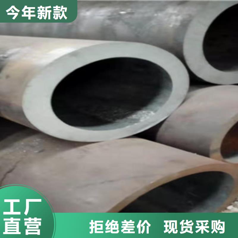 27simn无缝管16mn无缝管免费获取报价