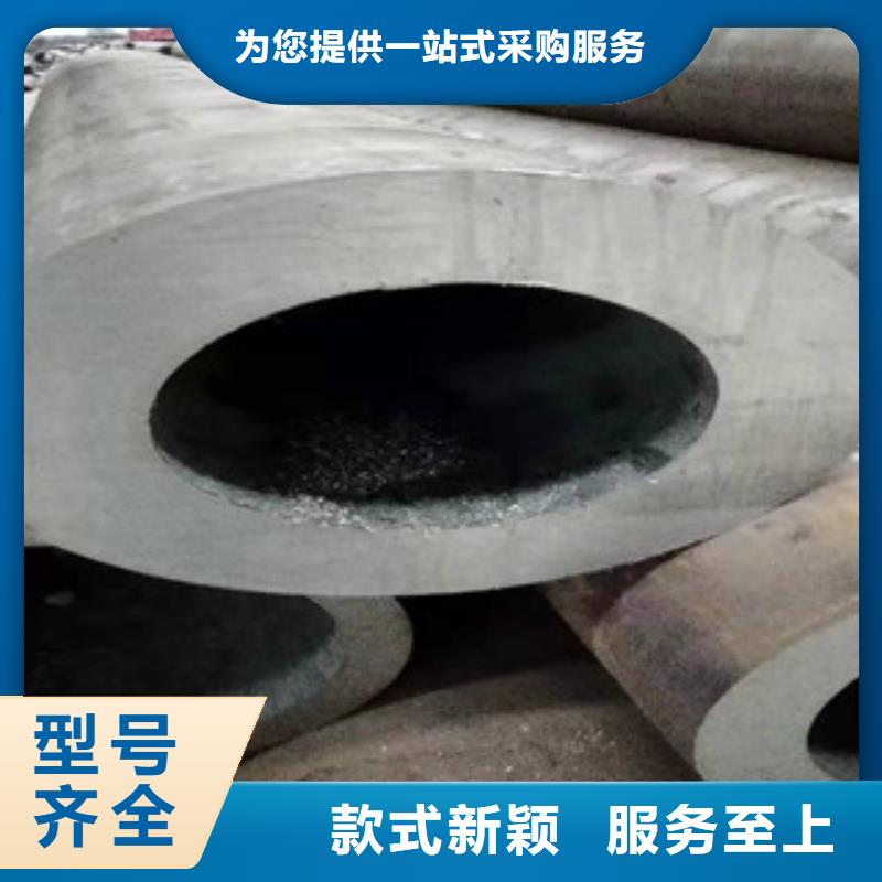 27simn无缝管液压油缸管厂好货采购