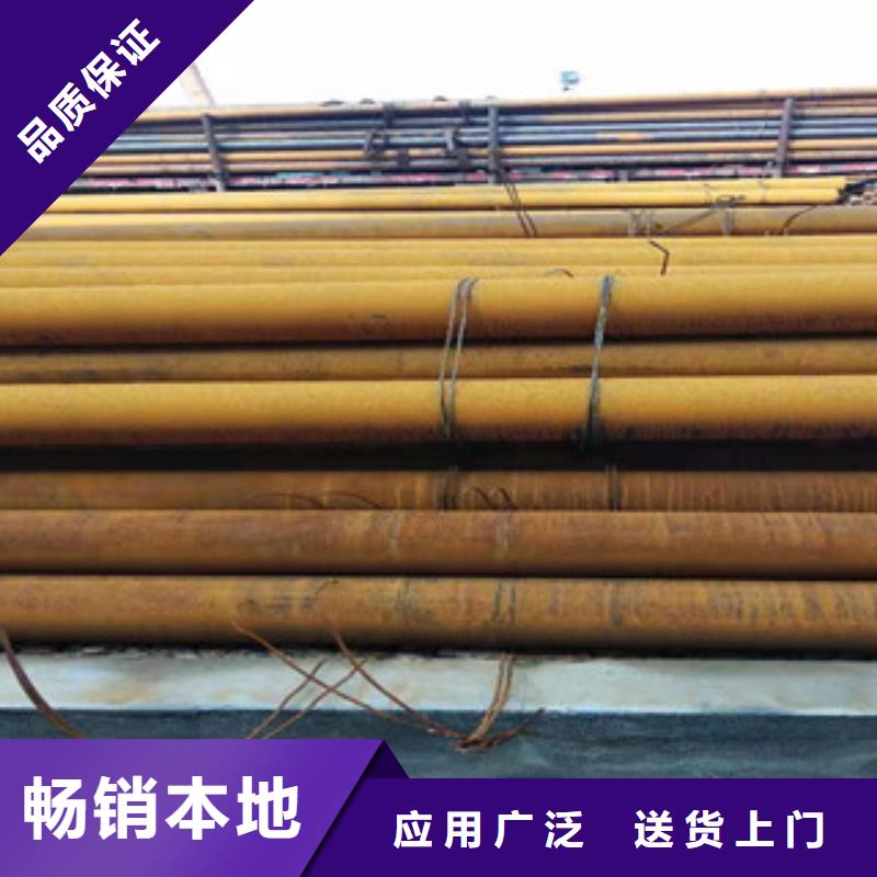 27simn无缝管液压油缸管厂好货采购
