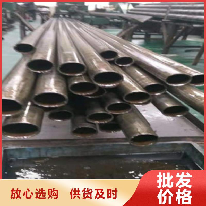 精密管,液压油缸管放心选购