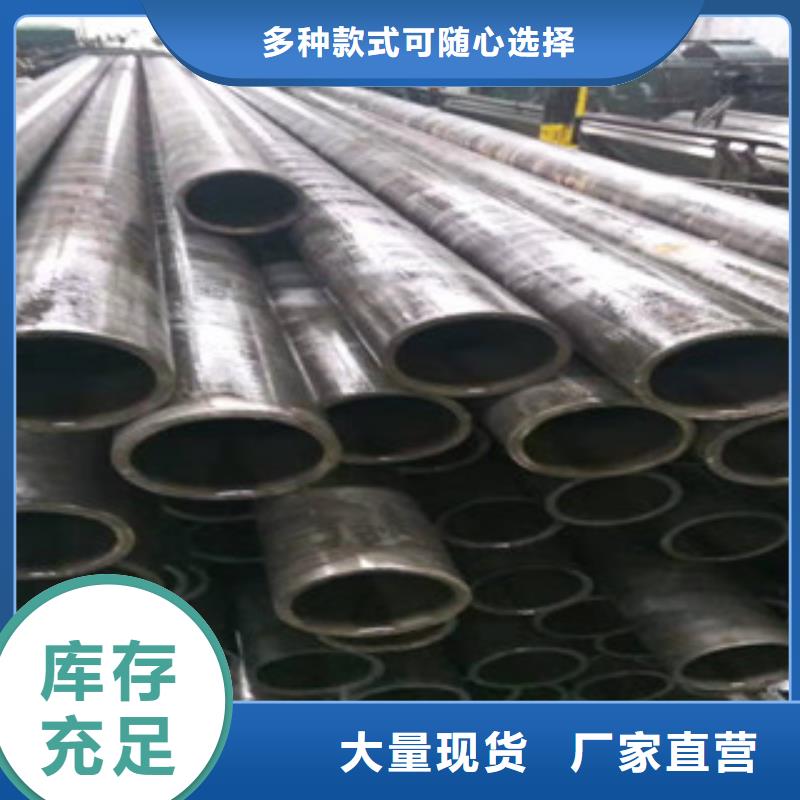 精密管高频活塞杆厂家专注生产N年