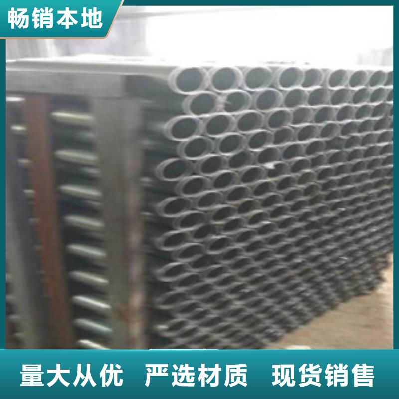 服务商精密管,【45#绗磨管】随心所欲定制