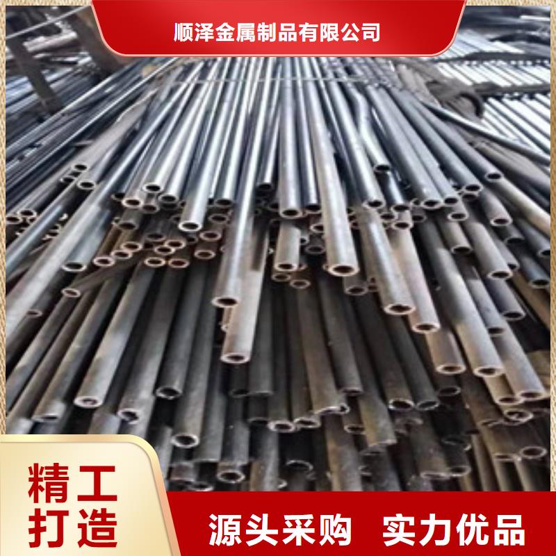 精密管【活塞杆厂家】甄选好厂家|东光|任丘|廊坊|秦皇岛|保定|张家口|唐山|衡水28354.com