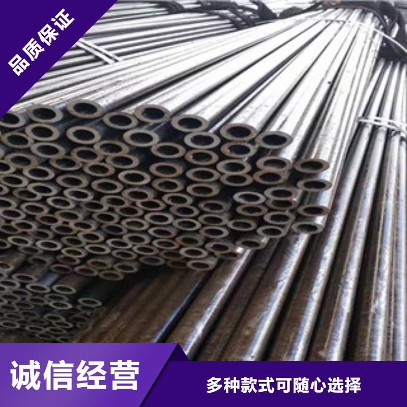 精密管,液压油缸管放心选购