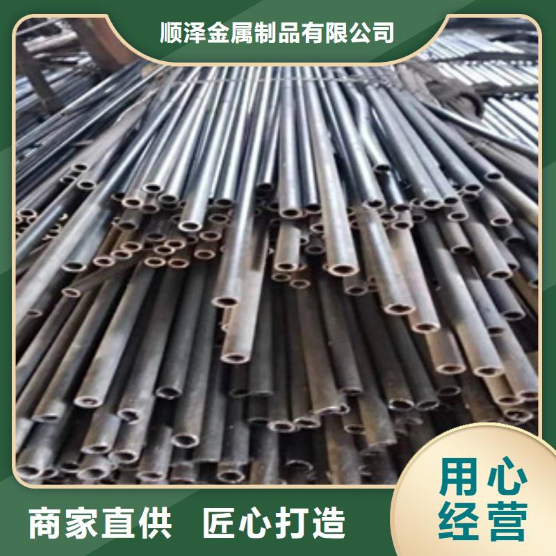 精密管高频活塞杆厂家专注生产N年