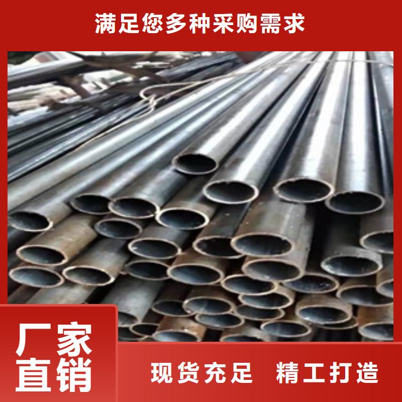 精密管,液压油缸管放心选购