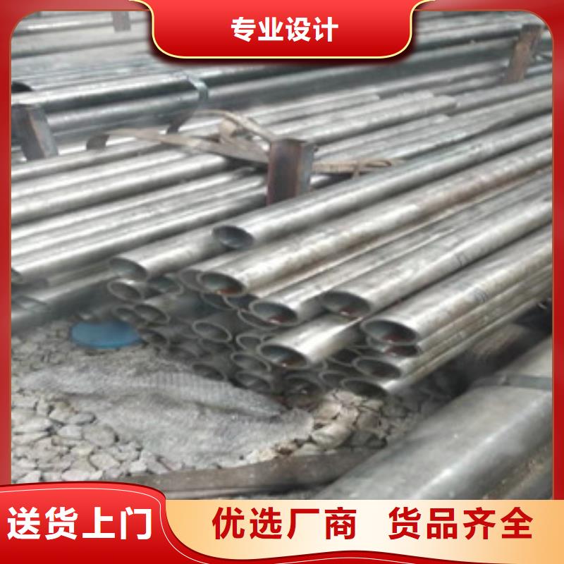 精密管高频活塞杆厂家专注生产N年