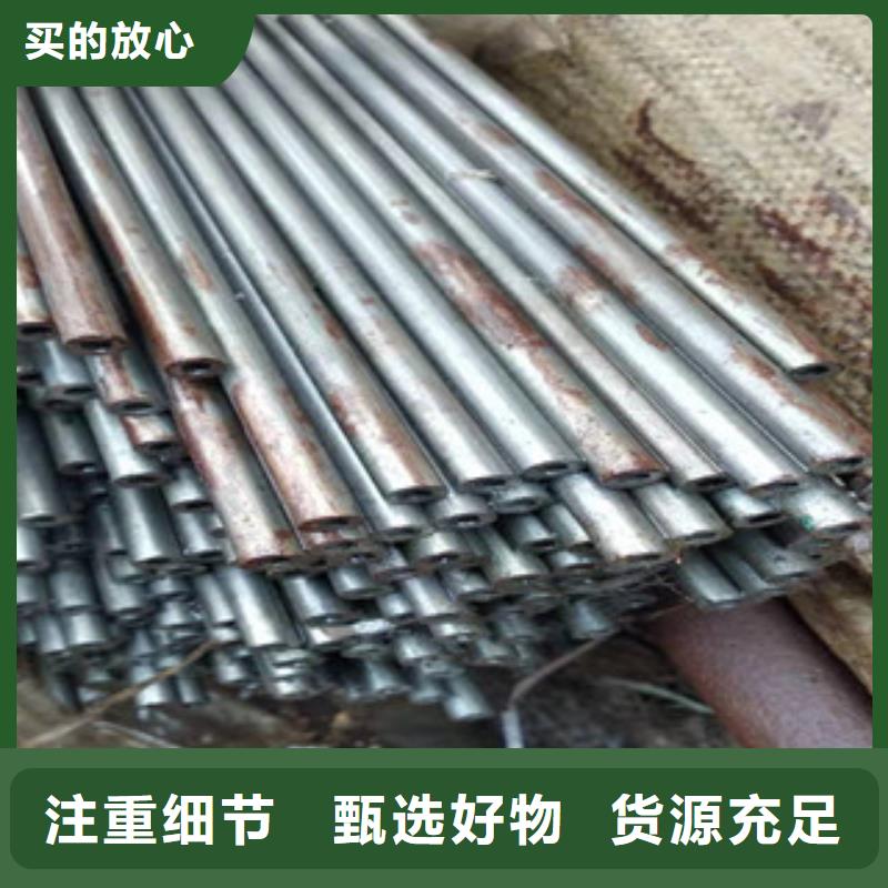 精密管,液压油缸管放心选购