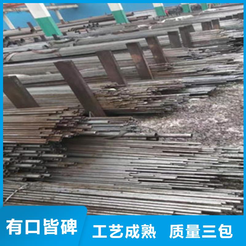 服务商精密管,【45#绗磨管】随心所欲定制