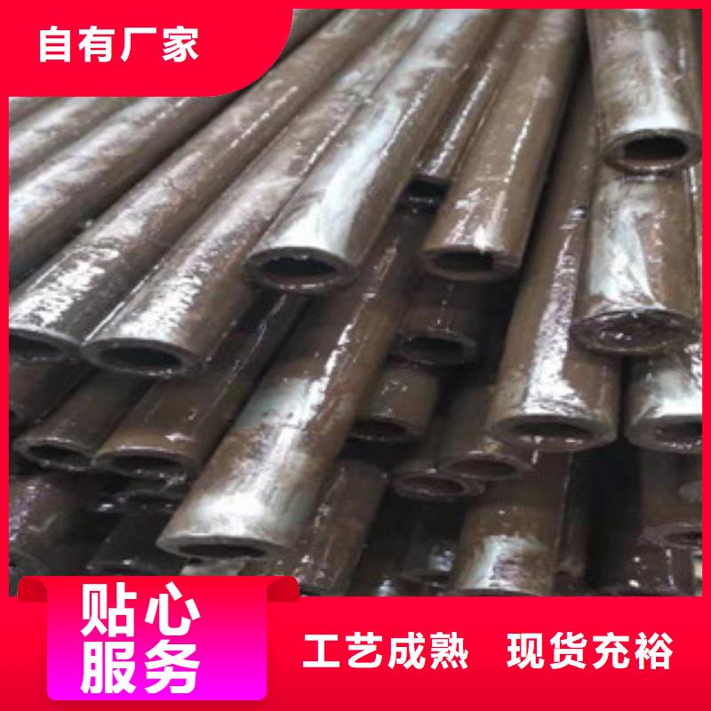 精密管,液压油缸管放心选购