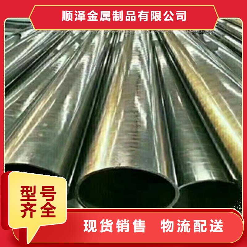 精密管油缸管厂家优选厂商