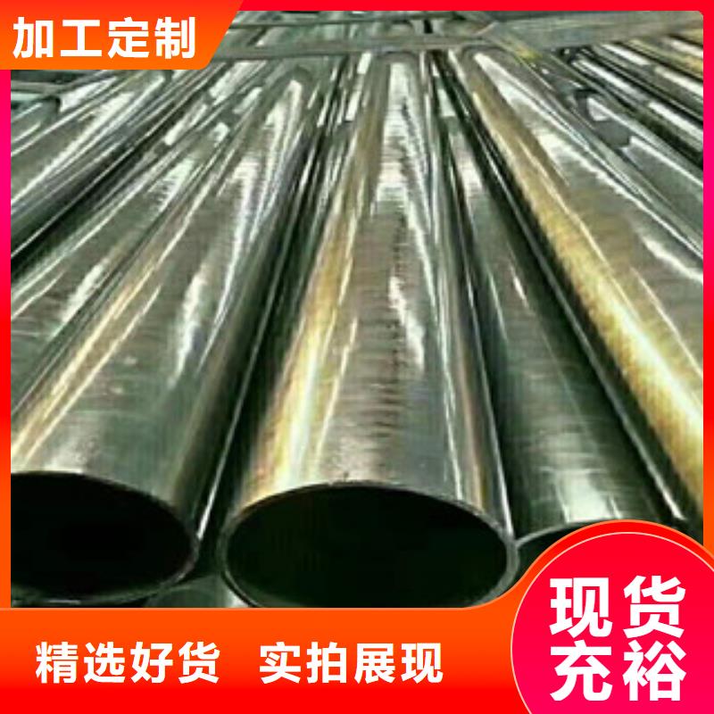 精密管高频活塞杆厂家专注生产N年