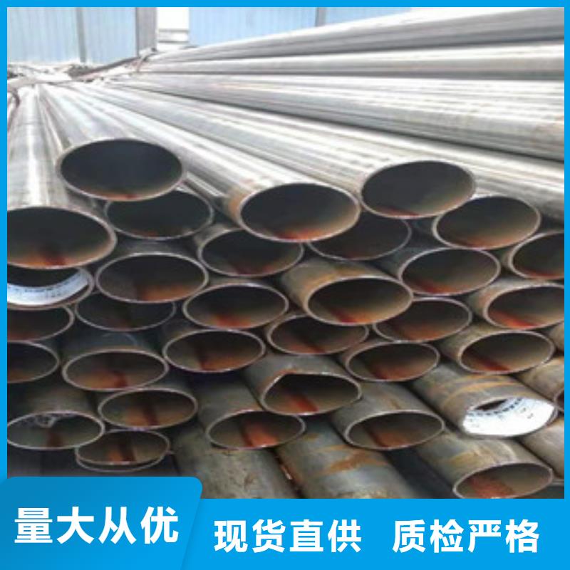 45号精密管活塞杆生产厂家厂家大量现货