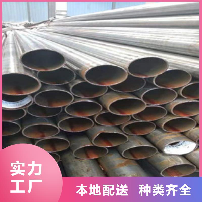 45号精密管活塞杆生产厂家厂家大量现货