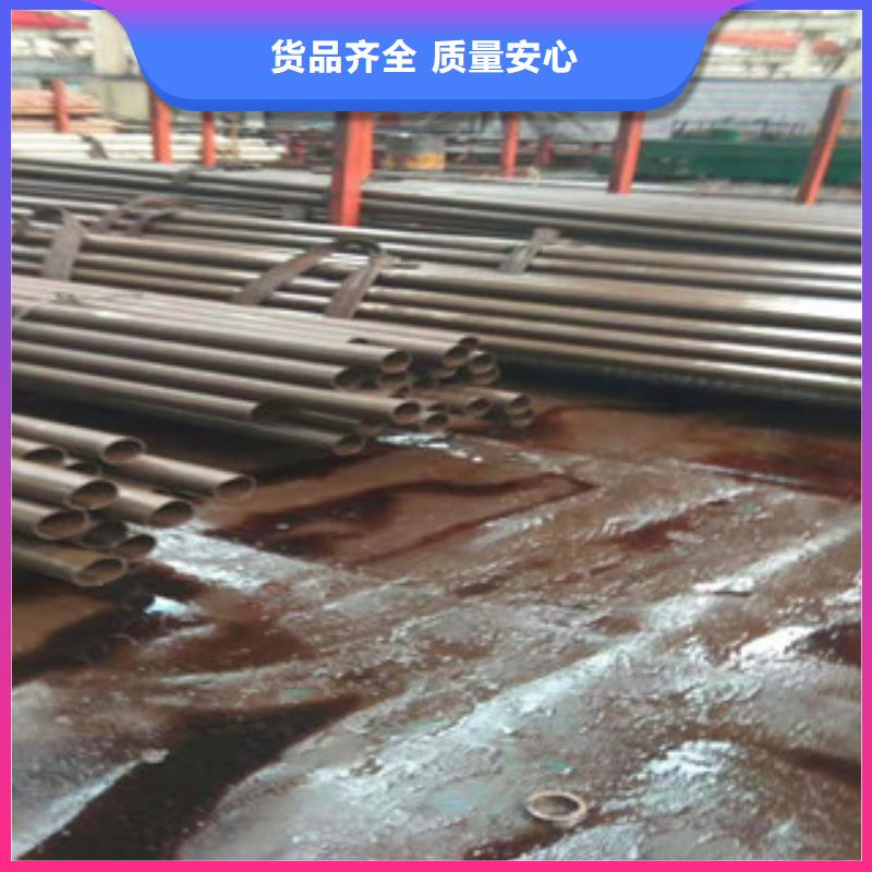 调质活塞杆厂新策【45号精密管】 16mn钢管实拍品质保障