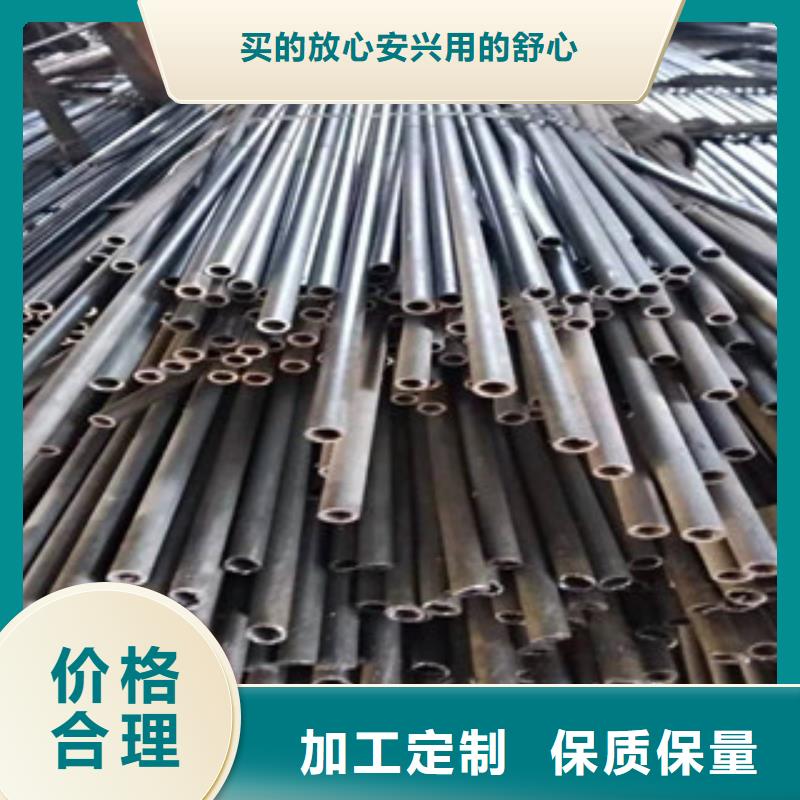 45号精密管,活塞杆厂优选货源