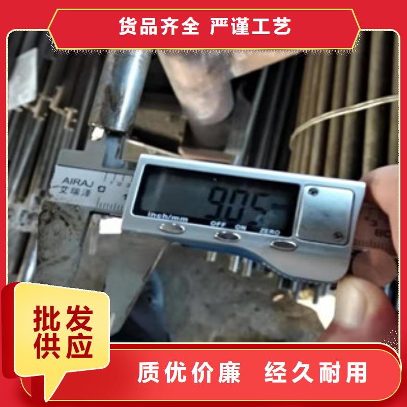 45号精密管油缸管可定制有保障