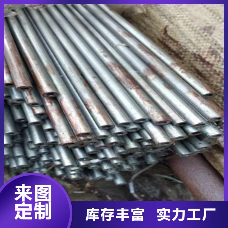 调质活塞杆厂新策【45号精密管】 16mn钢管实拍品质保障
