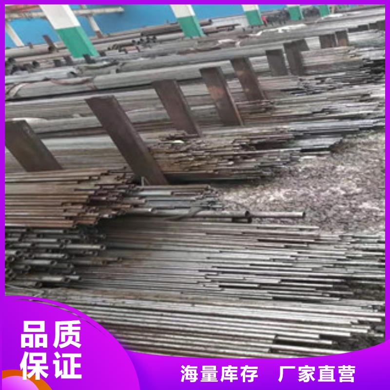 45号精密管油缸管可定制有保障