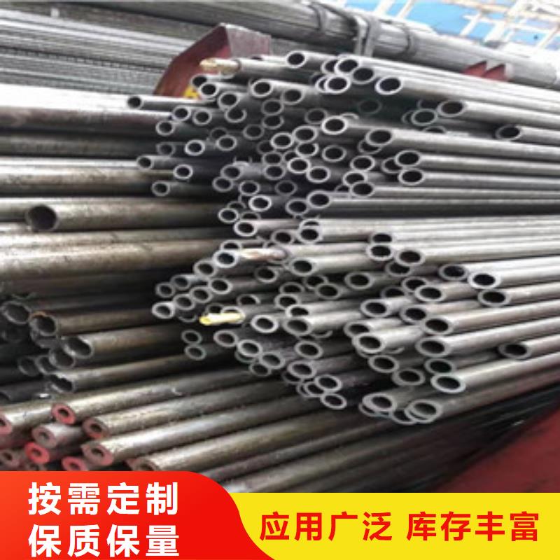 45号精密管活塞杆生产厂家厂家大量现货
