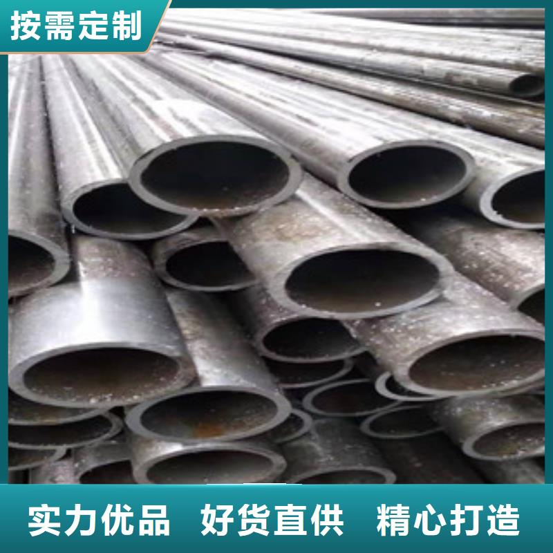 45号精密管304不锈钢管厂家好品质售后无忧