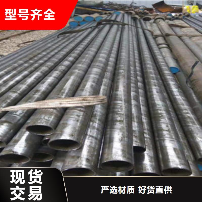 45号精密管304不锈钢管专业品质