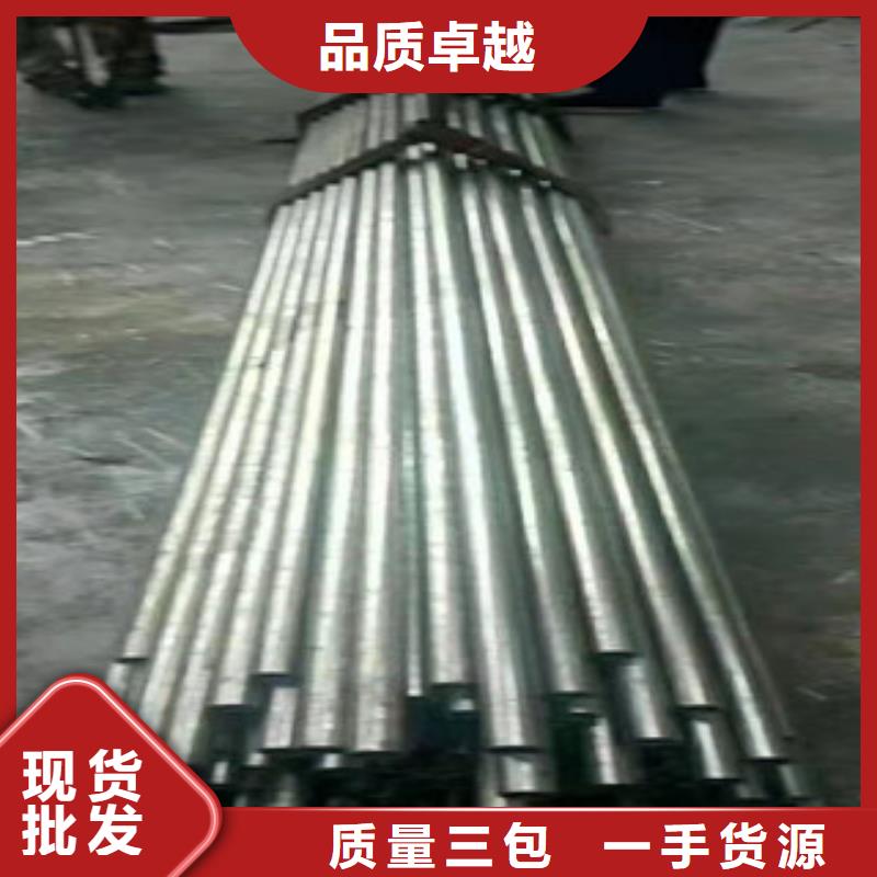 45号精密管304不锈钢管厂家好品质售后无忧