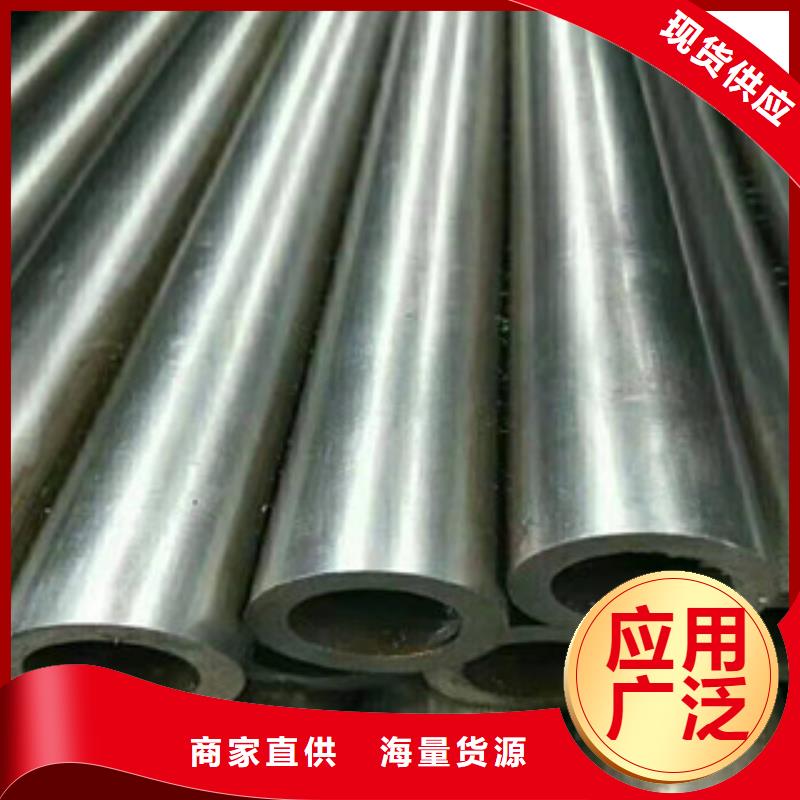 45号精密管油缸管可定制有保障