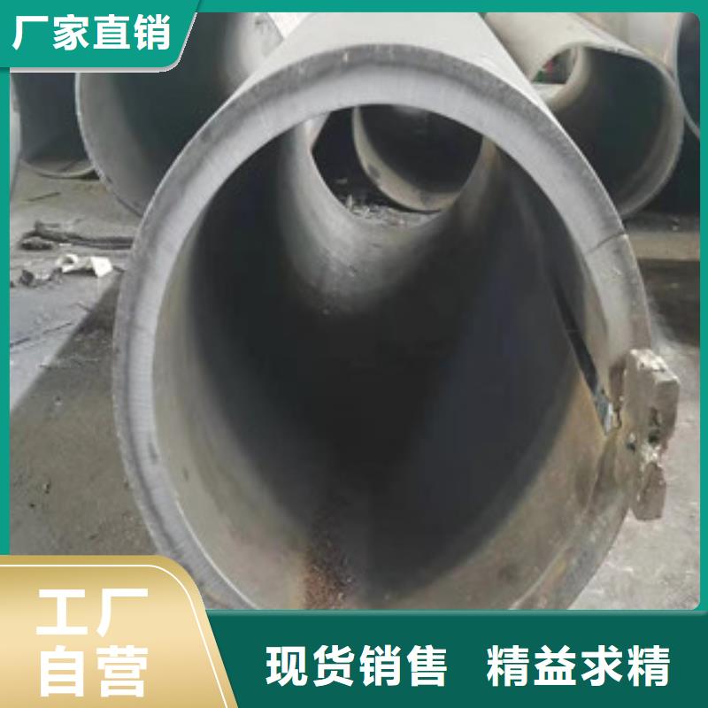 Q345B板卷钢管20#油缸管实力雄厚品质保障