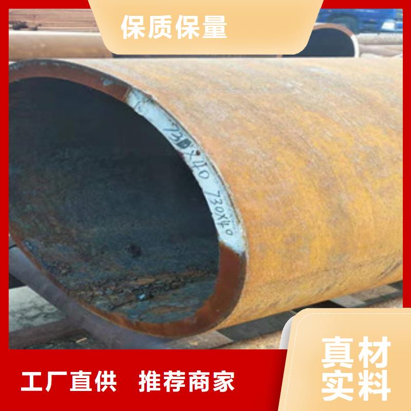 Q345B板卷钢管-精密管厂家价格实惠工厂直供
