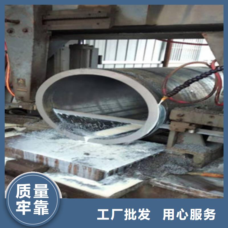 Q345B板卷钢管不锈钢绗磨管油缸管主推产品