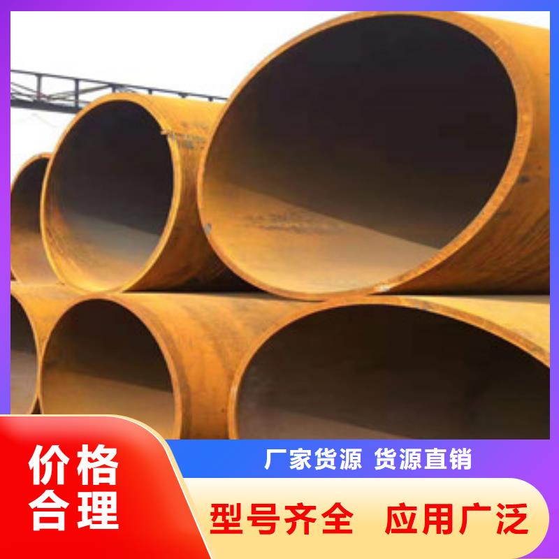 Q345B板卷钢管45#绗磨管厂家直销厂家