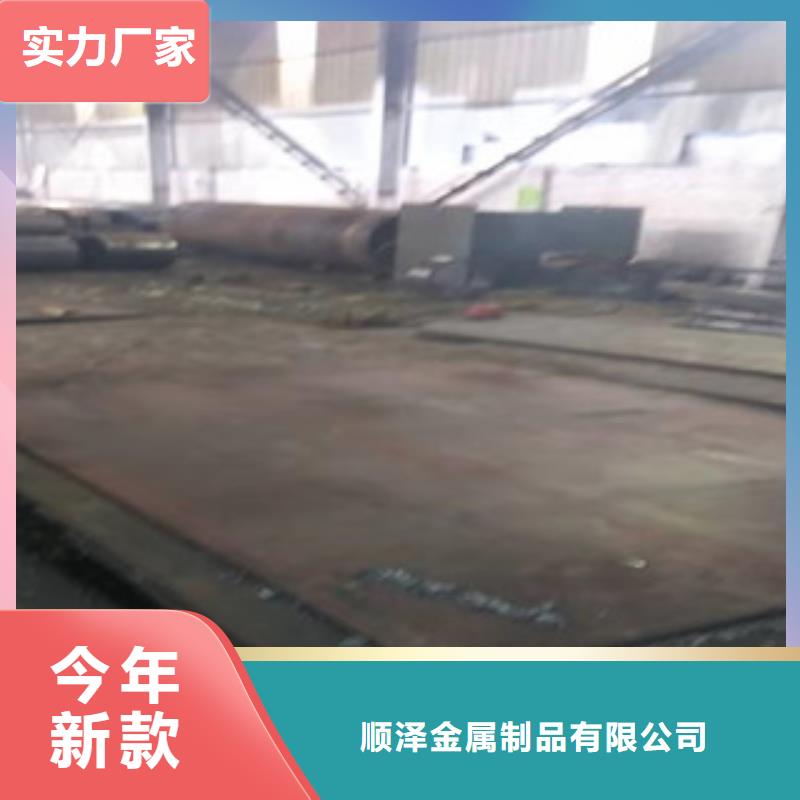Q345B板卷钢管_调质活塞杆厂家现货齐全售后无忧