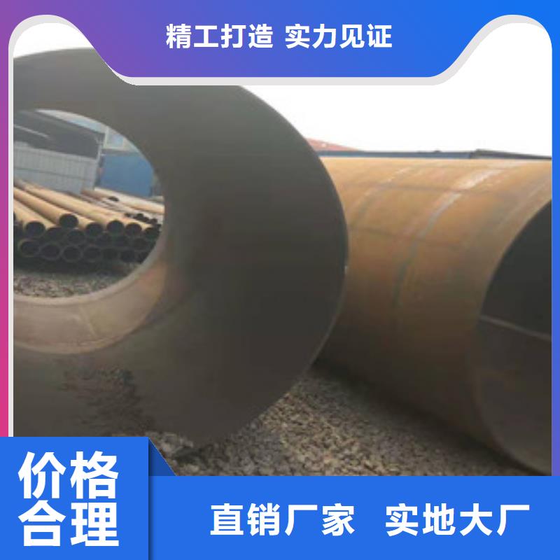 Q345B板卷钢管不锈钢绗磨管油缸管主推产品