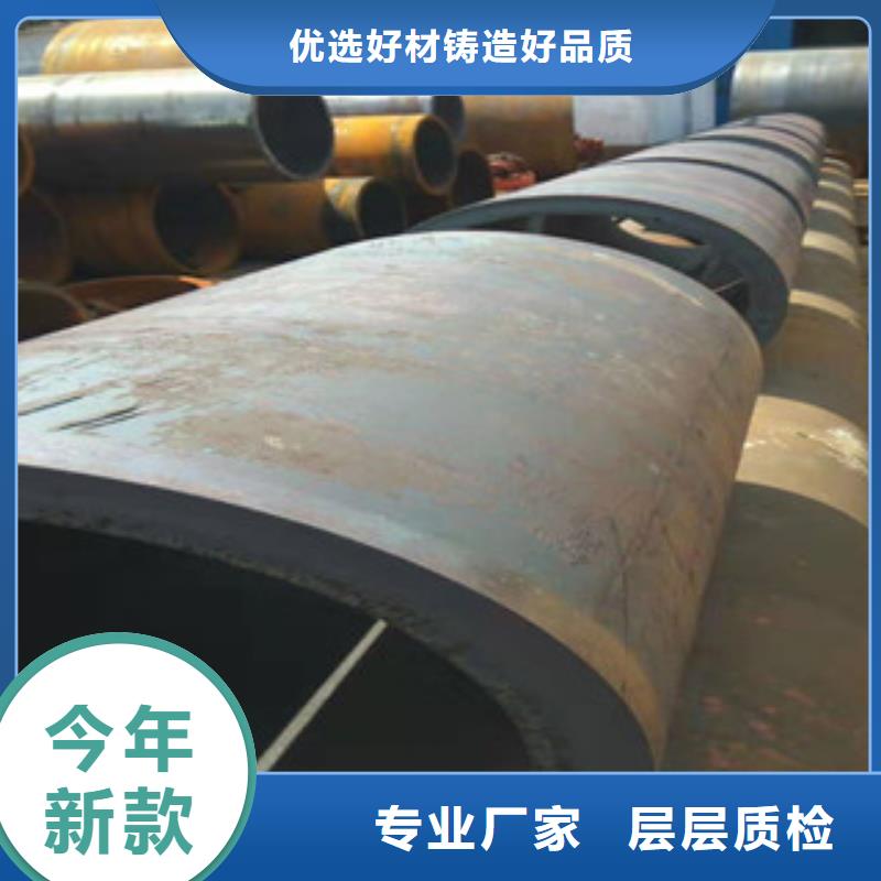 Q345B板卷钢管_绗磨管厂随到随提