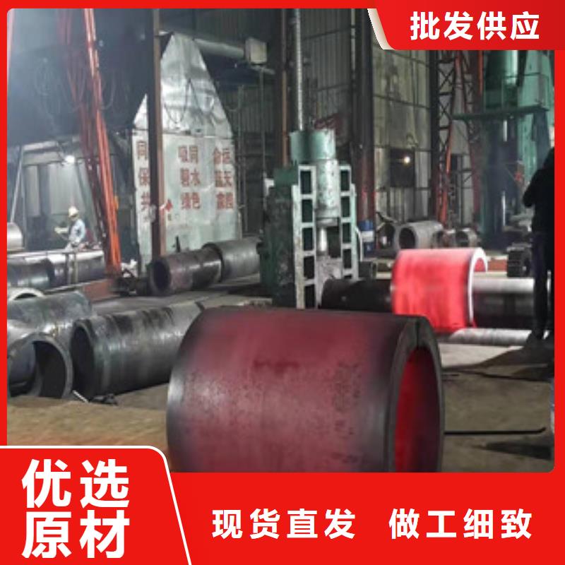 Q345B板卷钢管油缸管同行低价