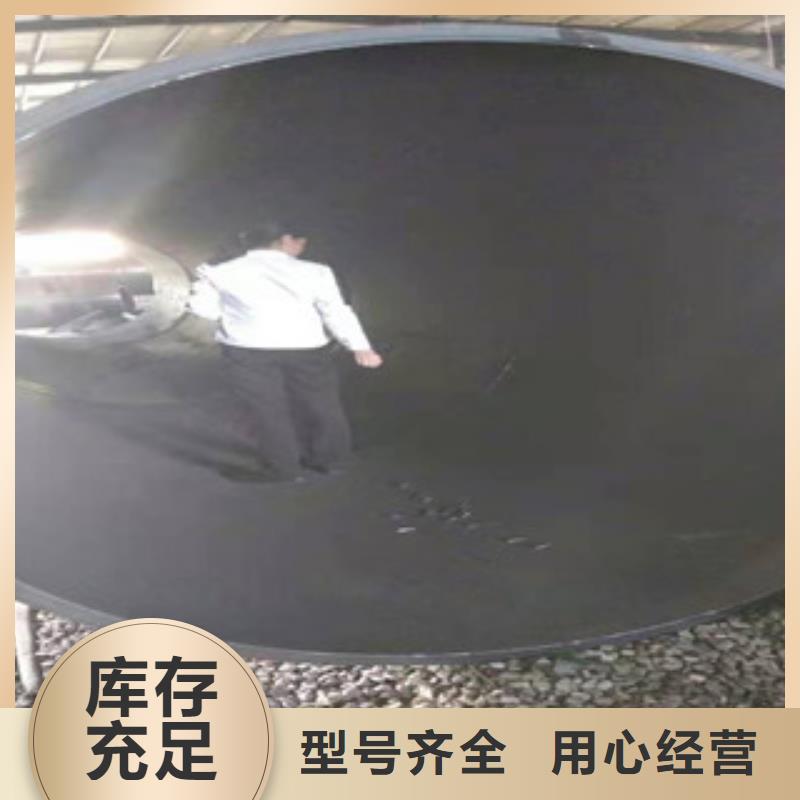Q345B板卷钢管油缸管同行低价
