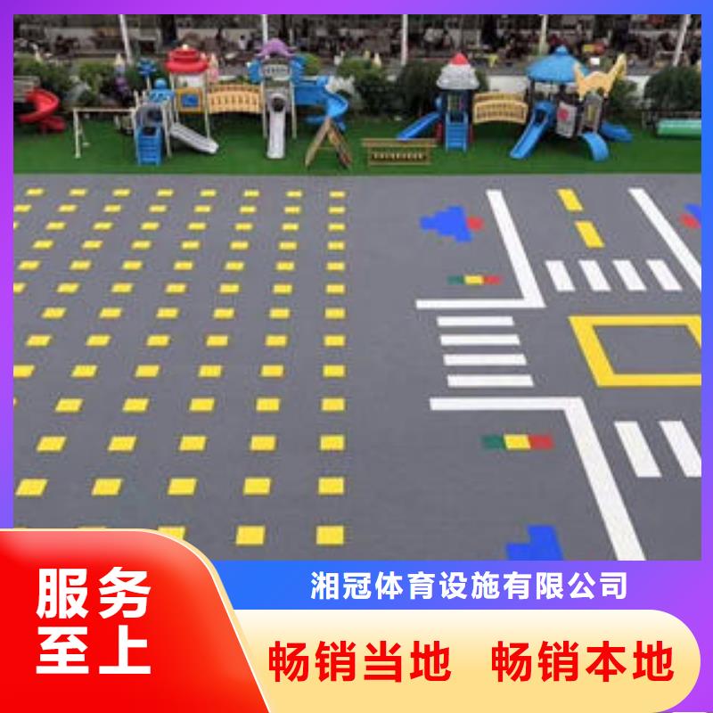 【 拼装地板 LED球场照明灯货源直供】-湘冠体育设施(黑河市分公司)