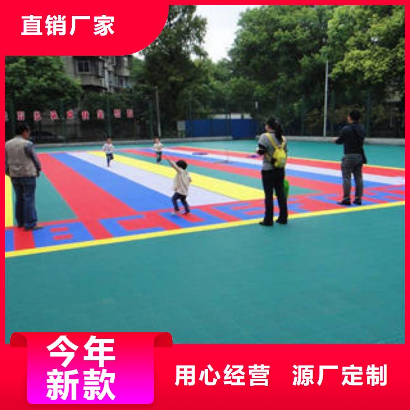 拼装地板_【弹扣地板】定制定做同城品牌
