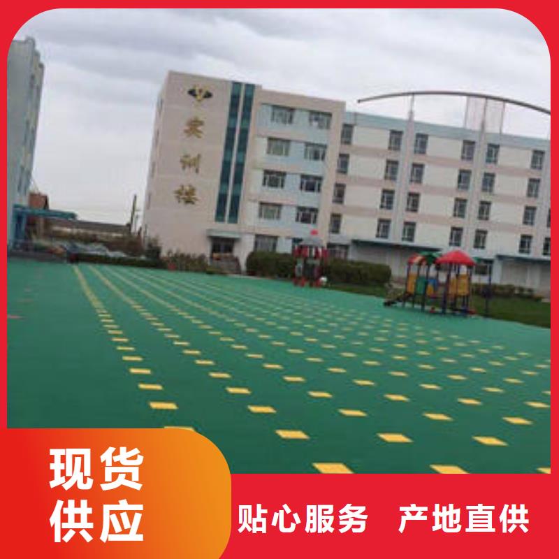 【 拼装地板 LED球场照明灯货源直供】-湘冠体育设施(黑河市分公司)