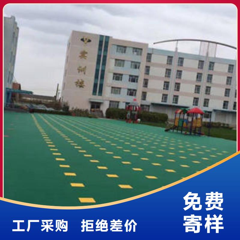 拼装地板_【弹扣地板】定制定做同城品牌